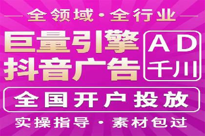 百度推广的SEO优化技巧与实战案例